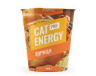 Желто-оранжевая баночка cat enerdgy pro, курица с питанием  для кошек