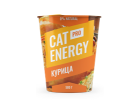 Желто-оранжевая баночка cat enerdgy pro, курица с питанием  для кошек